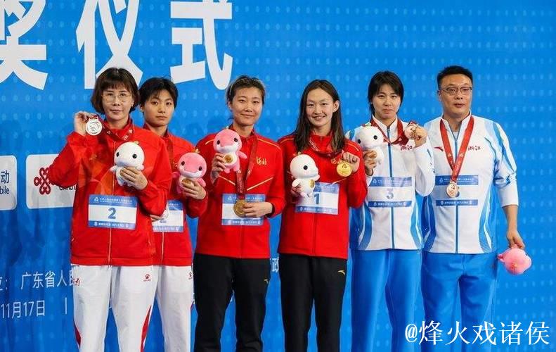 全运会女子1500米自由泳 河北队李冰洁摘金 全运会女子1500米自由泳 河北队李冰洁摘金