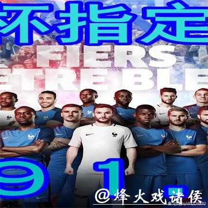 详细教程：如何安装世界杯买球APP