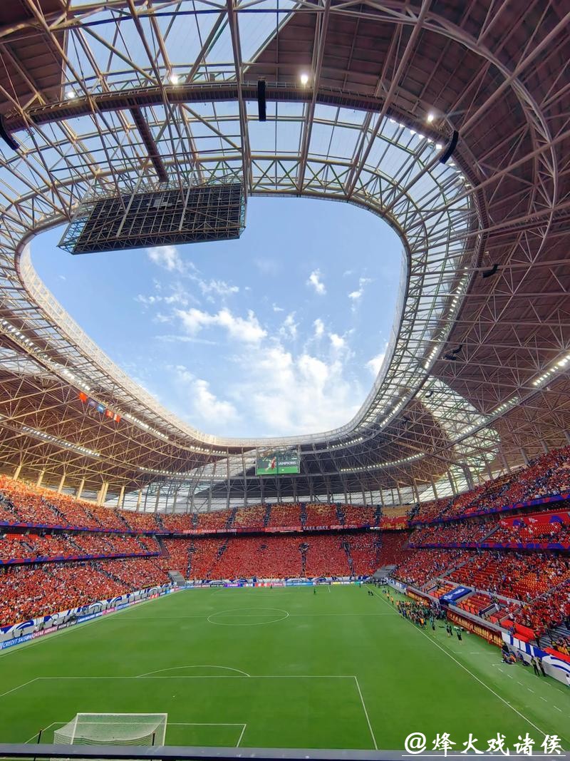 世界杯外围入口